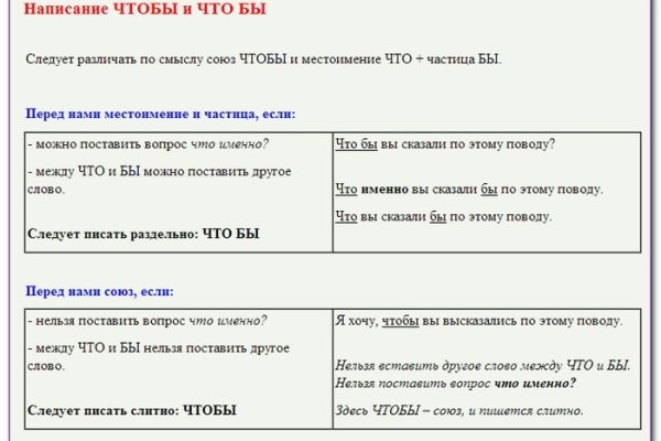 Омг омг оригинальная ссылка